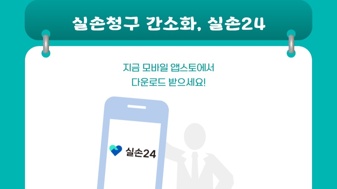 배너 2