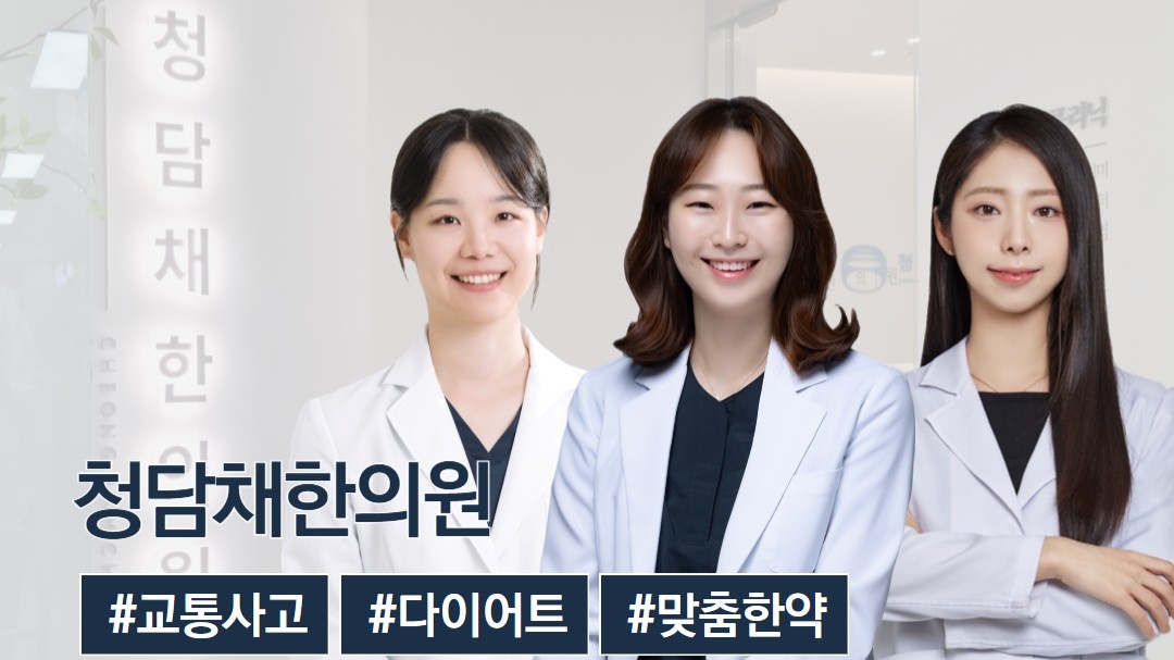 배너 1