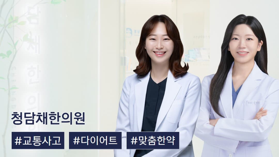 배너 1